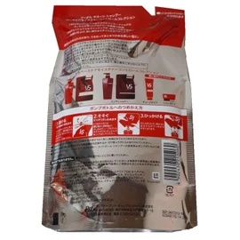 ヴxidarusasu-n Shampoo Base Care moisutya-kontoro-ru Refill 350ml [並行輸演品]