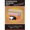 Coffee Gift Set, Popular, Cat, Drip, Retirement, Birthday, Gift Wrapped,