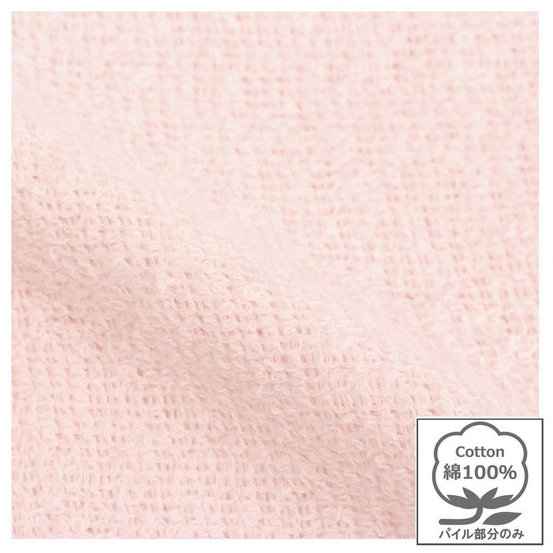 Merry Night 372004-16 Sheet Flat Sheet Pile Fabric Pink For