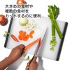 OXO Oxo Cutting Board, Resin, L Size, 26.4×37.5 cm, Dishwasher