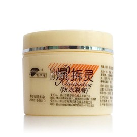 Yaichi Moisturizer 25g/50g - Autumn/Winter Hand & Foot Cream for Cold Weather & Hydration 25g 10ea