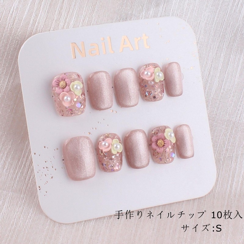 MZCMSL Handmade Nail Tips, Short Square, Pink, Floral, Pearl, Fake
