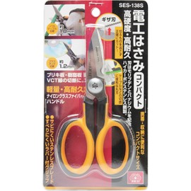SK11 SES-138S Electric Work Scissors, High Hardness, Durable, Small, Compact Size, Approx. 5.5 inches (140 mm)