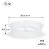 Shinzi Katoh RBC-02M Edogawa Bussan Takeout Containers, Medium Plates, 35.4