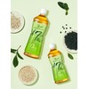 17th Tea to Lighten Your Body 340ml500ml / 몸이 가벼워지는 17차 340ml500ml X 20입