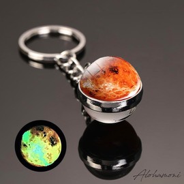 [ALOHAMONI] Planet Keychain, Earth, Moon, Sun, Planets, Universe, Galaxy, World Map, Globe, Vintage Luminous Luminous Ball, Keychain, Key Ring, Bag Charm, Accessory, Eurasia, America, Continent,