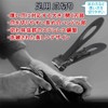 [Beaton_Japan] Nail Clipper for Feet Thick Nails, Sharpening, Nails, Finely