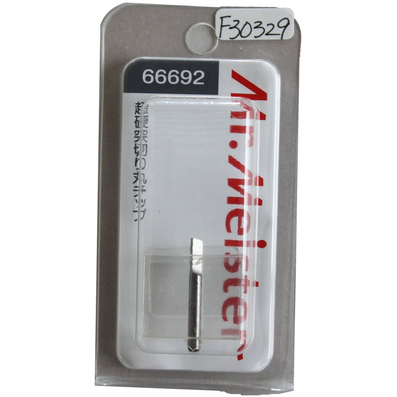 Toyo Associates 66692 Carbide Cut-Off Round Tip (1 Piece)