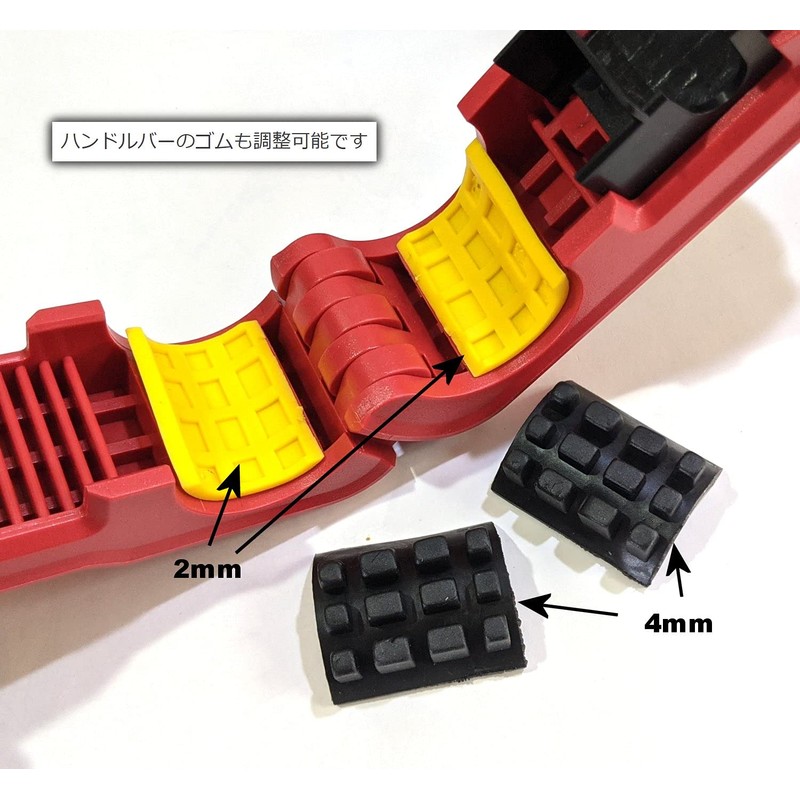 Bike Lock, Adjustable, Handlebar, Lever Lock, Pinch Lock, Easy Operation,