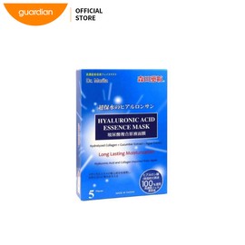 Dr. Morita Dr Morita Hyaluronic Acid Essence Mask 5S