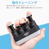 prendre PR-AHF03 Finger Trainer, Musical Instrument, Finger Training, Hand Grip,