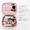 Cyalel Yahata Vanity Pouch, Large Capacity, Cute Makeup Pouch, Stylish,