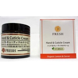 FRESH Hand & Cuticle Cream, 2.0 fl oz (60 ml)