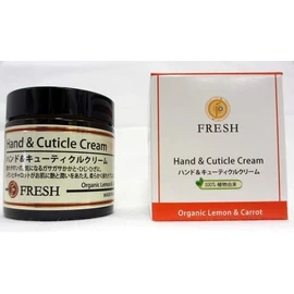 FRESH Hand & Cuticle Cream, 2.0 fl oz (60 ml)
