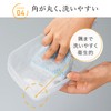 Iwasaki Kogyo Smart Flap Square (M) 2P