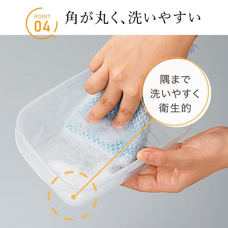 Iwasaki Kogyo Smart Flap Square (M) 2P