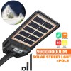 990000LM LED Solar Street Light Commercial Dusk To Dawn Outdoor