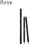 PORTRE Soft Dessin Duo 1.4g, Shade:02 Warm Duo