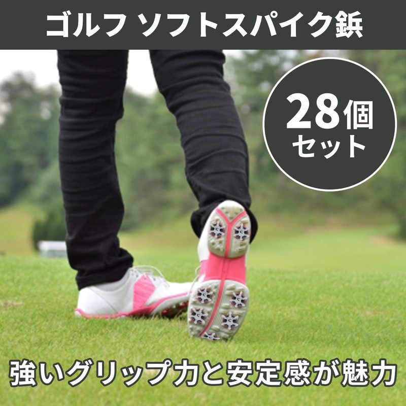 Felimoa Golf Soft Spikes Replacement Spikes Set of 28