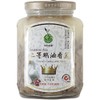 Taiwan Goose Oil with Red Onions, 12.6 oz (350 g)