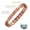 Copper Magnetic Anklets 26cm/12mm, Ankle Bracelets, Nice &Trendy, Gift for