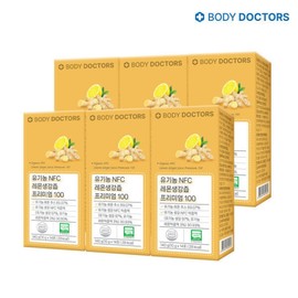 Body Doctors Organic NFC Lemon Ginger Juice Premium 6 Boxes (84 packets) + Free 2 Boxes of Lemon Ginger Juice ~ While supplies last / 바디닥터스 유기농 NFC 레몬생강즙 프리미엄 6박스(84포)+레몬생강즙 2박스 증정~소진시