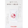 Candy Coffee, 100% Blue Mountain, 23.0 oz (660 g), Coffee