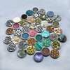 Quiges Natural Shell Small 25mm Coin Pebbles for Interchangeable Pendant