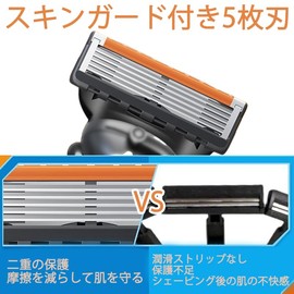 Mcadaaway Gillette Replacement Blade ProGlide Replacement Blade, 5 Tier Blade, Fusion Compatible, Beard Razor, Black (8)