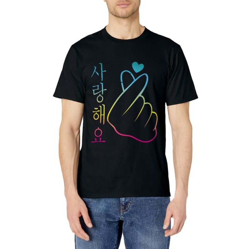 I Love You Saranghae 1 | K-Pop T-Shirt