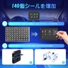 Chelhead 6 Gang Switch Panel RGB Backlight Dimmable Strobe Touch