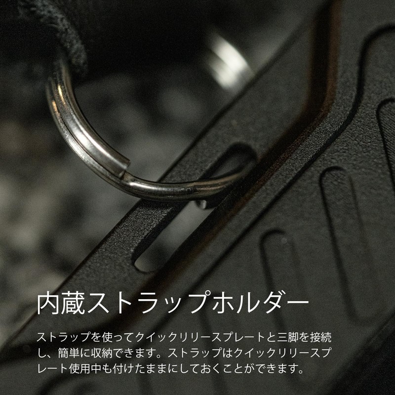 TILTA ARCA Manfrotto Dual Quick Release Plate TA-DQRP-B