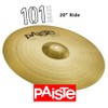 Paiste 101 Cymbal (CY0000141620)