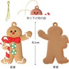 Christmas Ornaments Set of 12 Cute Gingerbread Man Santa Snowman
