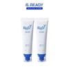 Viredy [Beready] Blue Moisture Sun Cream 50ml x 2 /