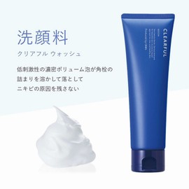 ORBIS Clear Full Wash, Dense Foam, Anti-Acne, Sensitive Skin, Skin Care, Facial Cleanser, Unscented, Single Item, 4.2 oz (120 g)