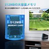 Mcbazel 512MB Wii GameCube Memory Card Large Capacity for Gamecube