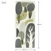 Kusunobashi Crest Woven Morita MiW Morita House Face Towel, Gray