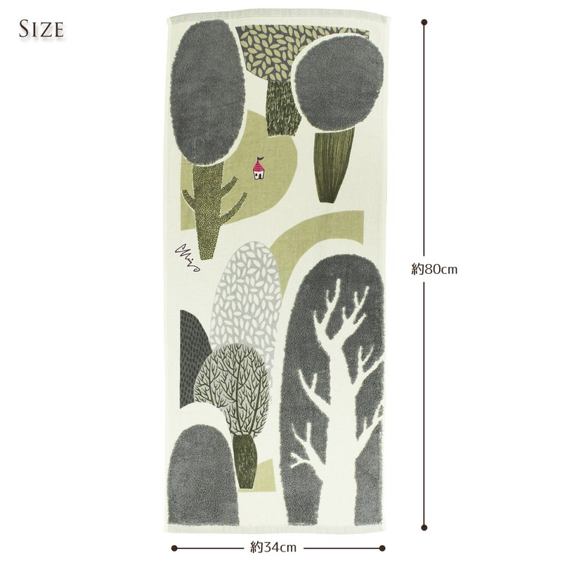 Kusunobashi Crest Woven Morita MiW Morita House Face Towel, Gray