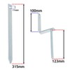 SPARES2GO Gutter Rise & Fall Bracket Universal Galvanised Steel Adjustable
