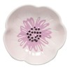 Now Designs Flower Shaped Ceramic Pinch Bowl Set, Soy Sauce