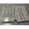 Rep Decks - Teclado Series: edición Intermedia