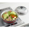 Yoshikawa YJ3212 Steamer Plate for Stacking With Frying Pans, 9.4
