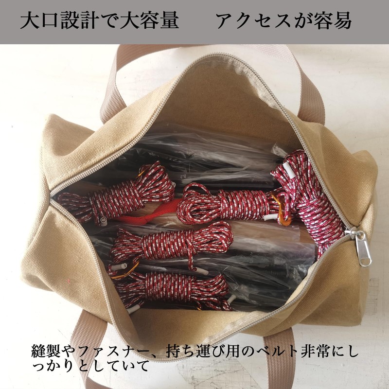 FLYFLYGO Peg Bag, Peg Case, Canvas Fabric, Large Capacity, Tool