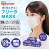 Iris Ohyama Pleated Mask, 40 ct. x 3 Box Set,