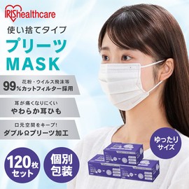 Iris Ohyama Pleated Mask, 40 ct. x 3 Box Set, Large
