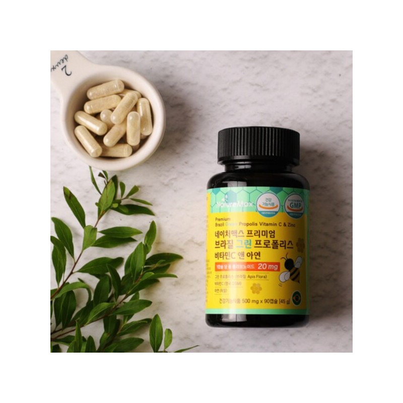 네이처맥스 브라질 그린 프로폴리스 아연 비타민C 3개월분 NatureMax Brazil Green