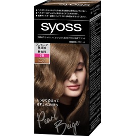 Syoss Hair Color Cream, Hair Dye, Fragrance-Free, Additive-Free, 3B Pearl Beige, 1 Piece