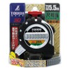 Shinwa Sokutei 80871 Convex Tough Gear SD Scale Scale with