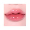 [NEW Color Added] Hince Low Glow Gel Tint / [NEW